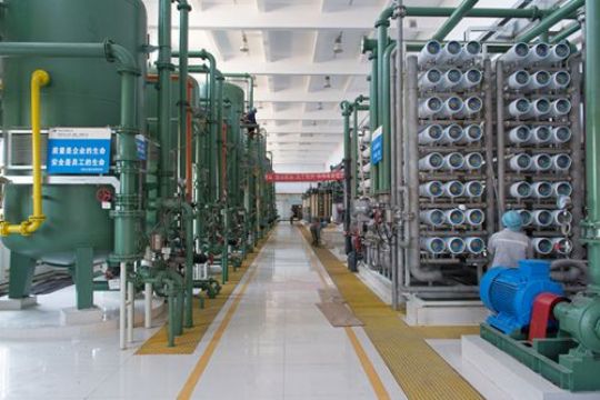 點擊查看詳細信息<br>標(biāo)題：某煤化工項目零排放藥劑與技術(shù)服務(wù) 閱讀次數(shù)：1727